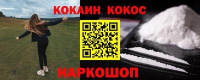 jwh Свободный
