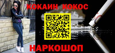 jwh Свободный