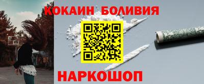 каннабис Севастополь