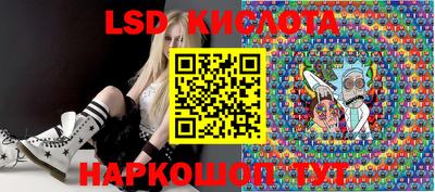 jwh Свободный