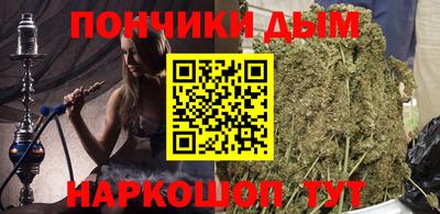 метамфетамин Северобайкальск