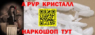 jwh Свободный