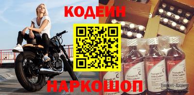 jwh Свободный