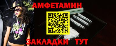 каннабис Севастополь