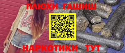 jwh Свободный