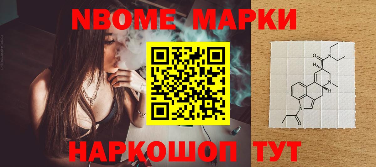 ЛСД экстази кислота  ЛСД экстази  OMG ТОР  Вход с VPN  ЛСД экстази ecstasy  Ржев 
